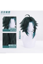 1/3 Delusion Genshin Impact Xiao Blue Green Cosplay Wig